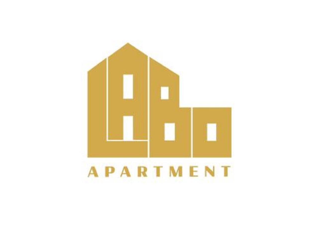 Labo Apartment Sady Zoliborskie ワルシャワ エクステリア 写真